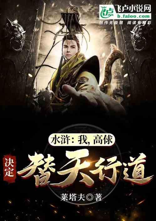 寂静岭：暴雨